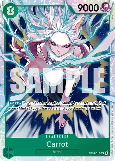Carrot #EB04-013 The Azure Sea's Seven