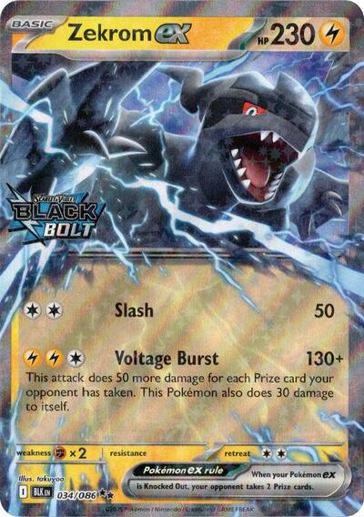 Zekrom ex #34 Miscellaneous Cards & Products