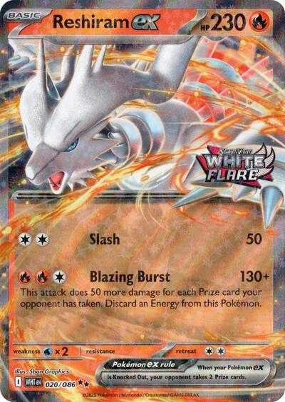 Reshiram ex #20 Miscellaneous Cards & Products