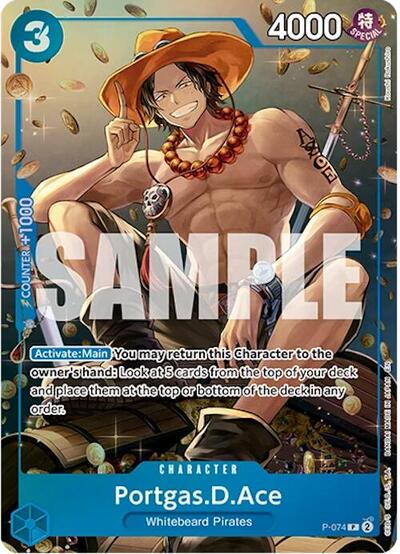 Portgas.D.Ace (Tin Pack Set Vol. 2) #P-074 One Piece Promotion Cards