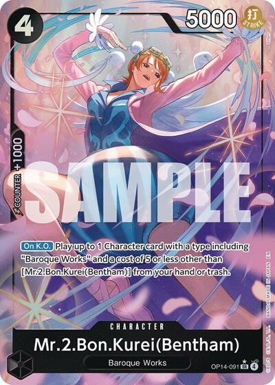 Mr.2.Bon.Kurei (Bentham) (Alternate Art) #OP14-091 The Azure Sea's Seven