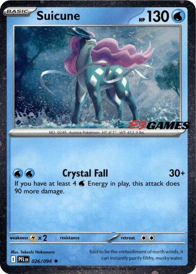 Suicune Miscellaneous Cards & Products #26