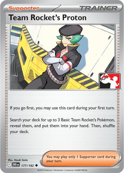 Team Rocket's Proton #177 Prize Pack Series Cards