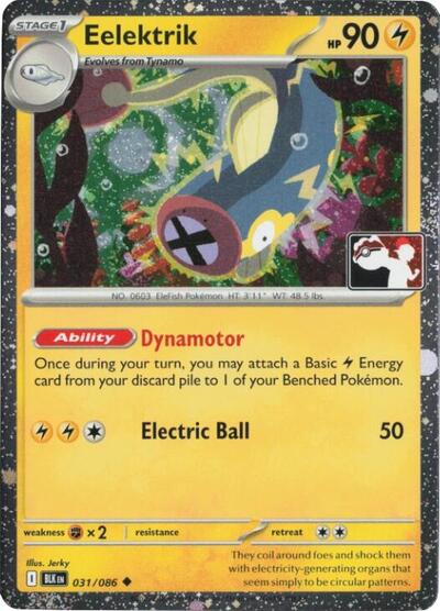 Eelektrik #31 Prize Pack Series Cards