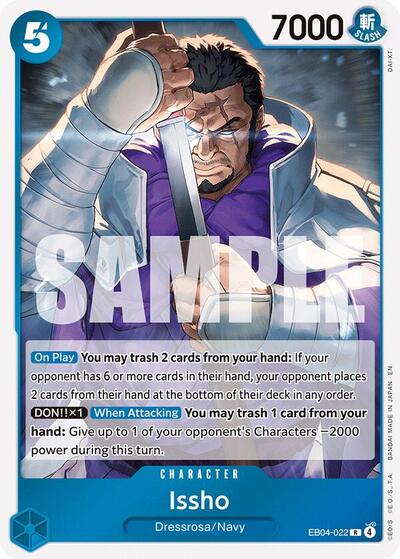 Issho #EB04-022 The Azure Sea's Seven