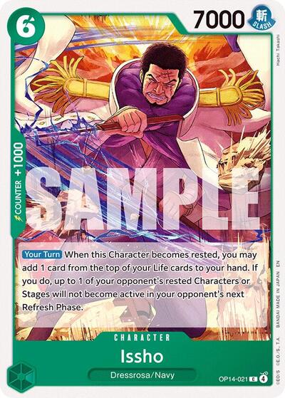 Issho #OP14-021 The Azure Sea's Seven