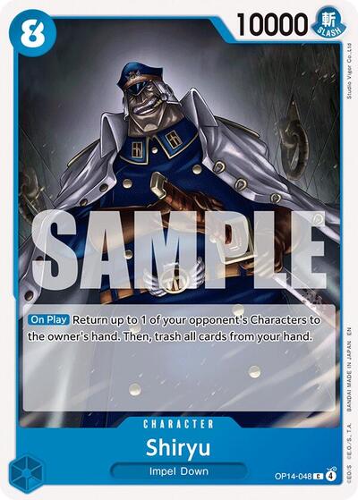 Shiryu #OP14-048 The Azure Sea's Seven