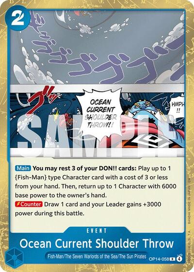 Ocean Current Shoulder Throw #OP14-058 The Azure Sea's Seven