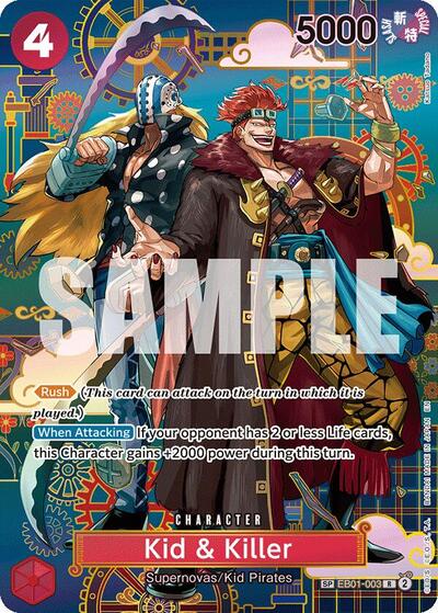 Kid & Killer - EB01-003 (SP) #EB01-003 The Azure Sea's Seven