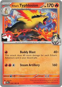 Ethan's Typhlosion #34 Prize Pack Series Cards