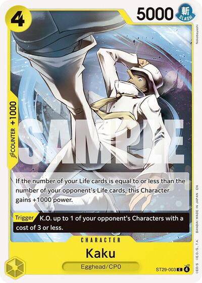 Kaku #ST29-003 Starter Deck 29: Egghead