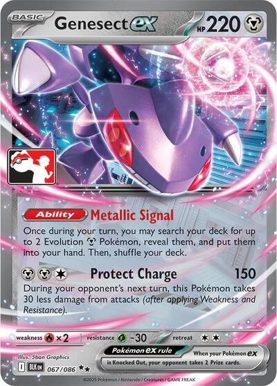 Genesect ex #67 Prize Pack Series Cards