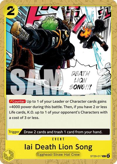 Iai Death Lion Song #ST29-017 Starter Deck 29: Egghead