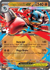 Mega Lucario ex #77 Prize Pack Series Cards