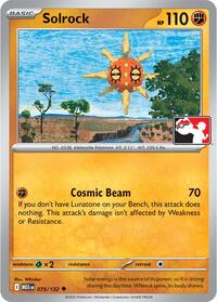 Solrock #75 Prize Pack Series Cards