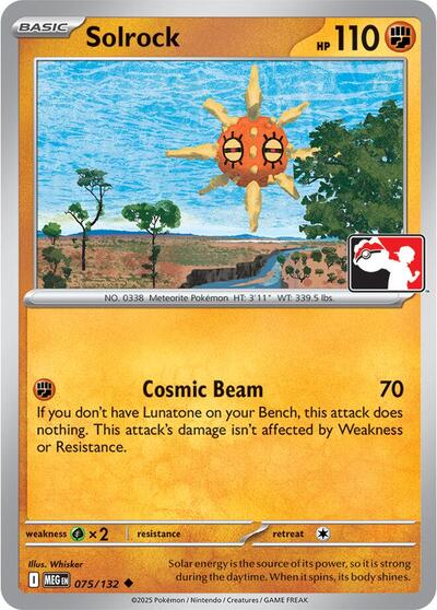 Solrock #75 Prize Pack Series Cards