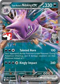 Team Rocket's Nidoking ex Prize Pack Series Cards #119