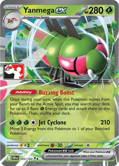 Yanmega ex #3 Prize Pack Series Cards