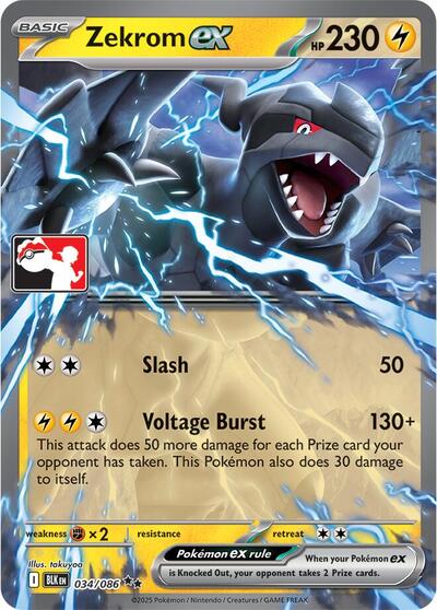 Zekrom ex #34 Prize Pack Series Cards