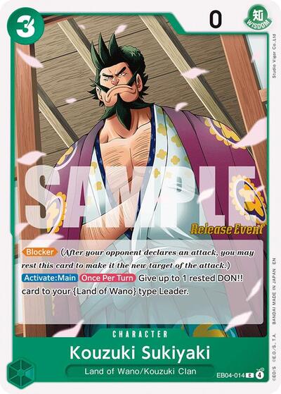 Kouzuki Sukiyaki #EB04-014 The Azure Sea's Seven Release Event Cards