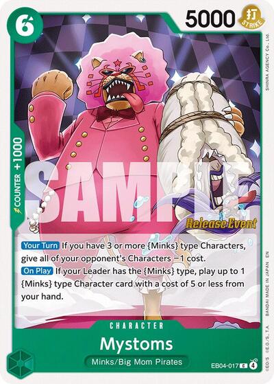 Mystoms #EB04-017 The Azure Sea's Seven Release Event Cards