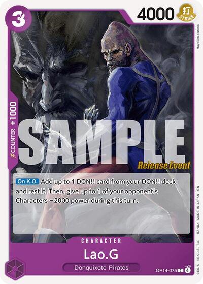 Lao.G #OP14-075 The Azure Sea's Seven Release Event Cards