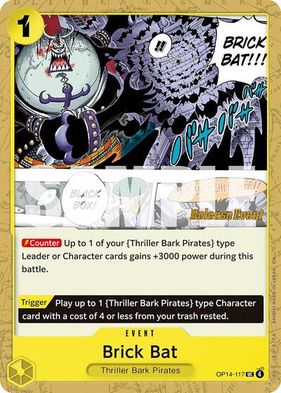 Brick Bat #OP14-117 The Azure Sea's Seven Release Event Cards