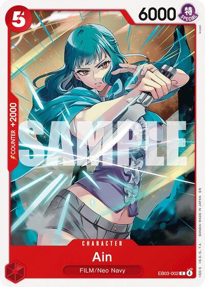 Ain #EB03-002 Extra Booster: One Piece Heroines Edition