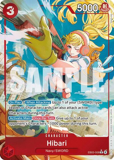 Hibari (Alternate Art) #EB03-008 Extra Booster: One Piece Heroines Edition