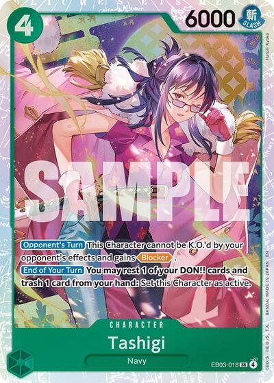 Tashigi #EB03-018 Extra Booster: One Piece Heroines Edition