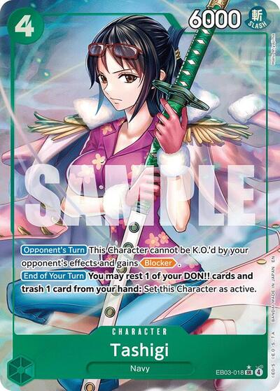 Tashigi (Alternate Art) #EB03-018 Extra Booster: One Piece Heroines Edition