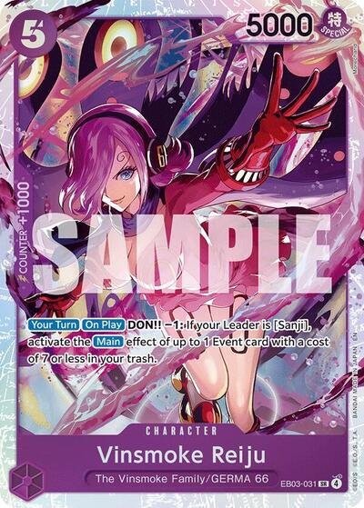 Vinsmoke Reiju #EB03-031 Extra Booster: One Piece Heroines Edition
