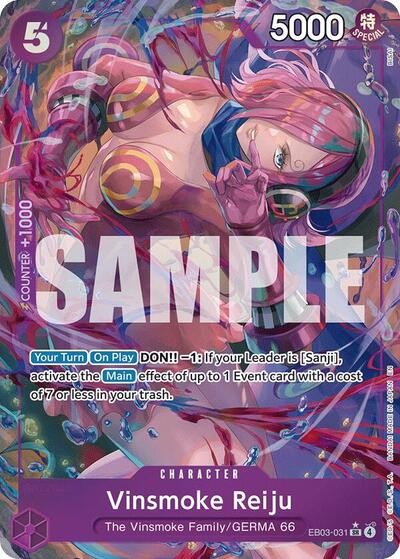 Vinsmoke Reiju (Alternate Art) #EB03-031 Extra Booster: One Piece Heroines Edition