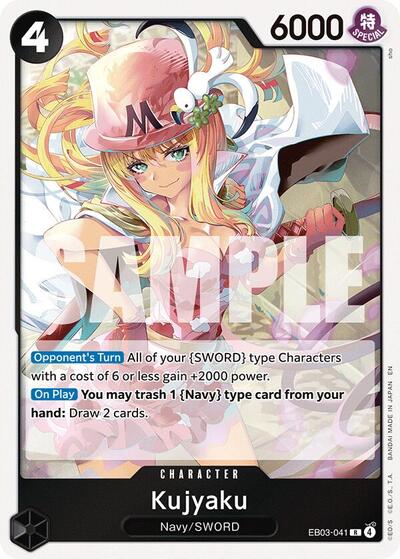 Kujyaku #EB03-041 Extra Booster: One Piece Heroines Edition