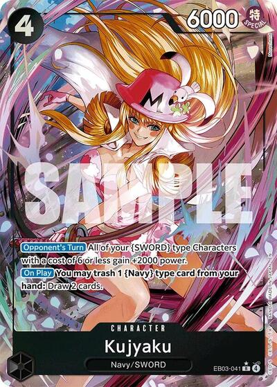 Kujyaku (Alternate Art) #EB03-041 Extra Booster: One Piece Heroines Edition