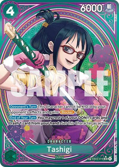 Tashigi (SP) #EB03-018 Extra Booster: One Piece Heroines Edition