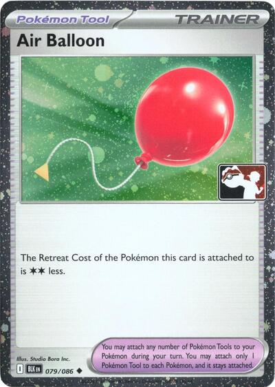 Air Balloon #79 Prize Pack Series Cards
