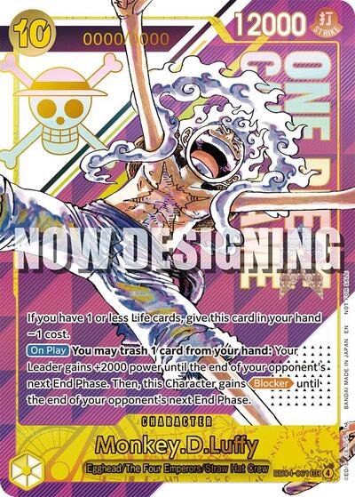 Monkey.D.Luffy - EB04-061 [Serial Number] #EB04-061 One Piece Promotion Cards