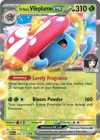 Erika's Vileplume ex #3 Ascended Heroes
