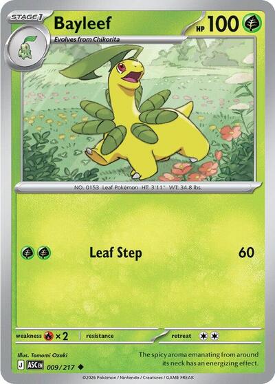Bayleef #9 Ascended Heroes