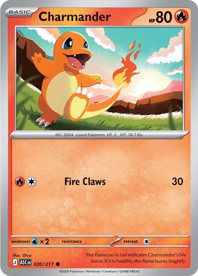 Charmander #20 Ascended Heroes