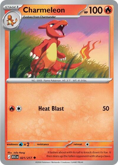 Charmeleon #21 Ascended Heroes