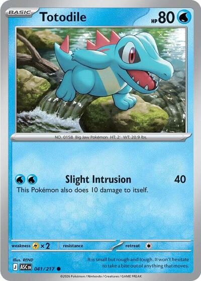 Totodile #41 Ascended Heroes