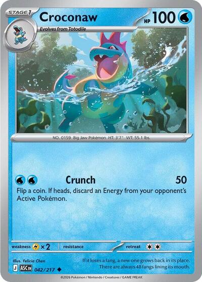 Croconaw #42 Ascended Heroes
