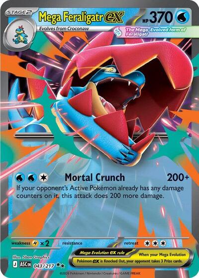 Mega Feraligatr ex #43 Ascended Heroes