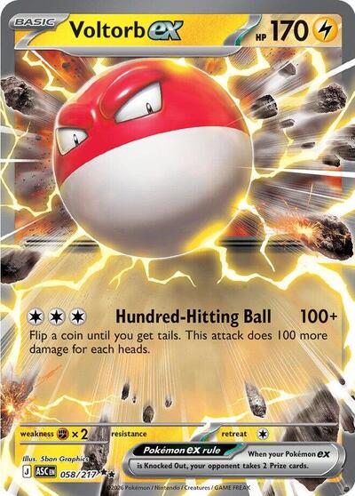 Voltorb ex #58 Ascended Heroes