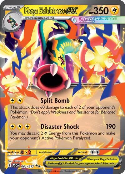 Mega Eelektross ex #61 Ascended Heroes