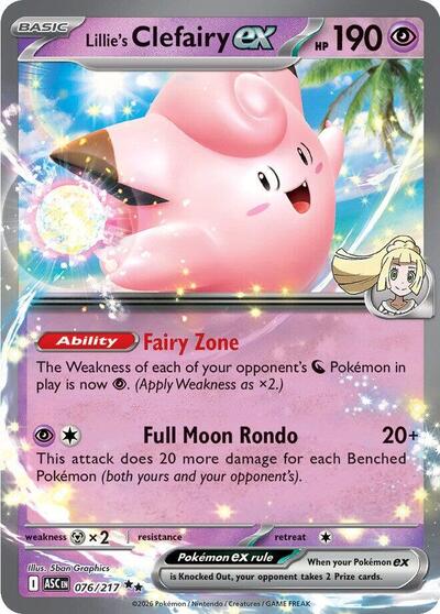Lillie's Clefairy ex #76 Ascended Heroes