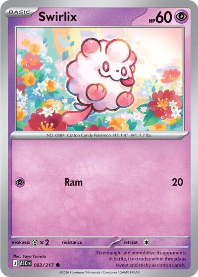 Swirlix #93 Ascended Heroes