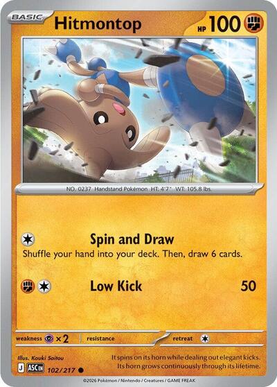 Hitmontop #102 Ascended Heroes
